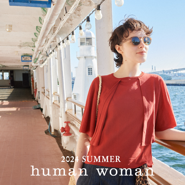 HUMAN WOMAN [ヒューマンウーマン] 公式サイト | 大人のカジュアル 
