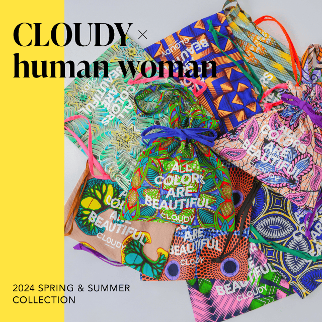 HUMAN WOMAN [ヒューマンウーマン] 公式サイト | 大人のカジュアルファッション